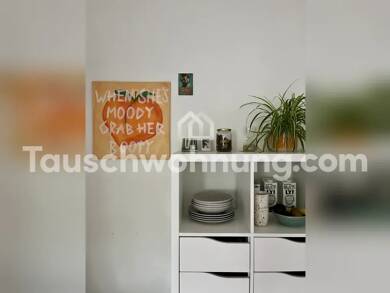 Wohnung zur Miete Tauschwohnung 350 € 1 Zimmer 35 m² EG Gaarden-Süd Kiel 24113