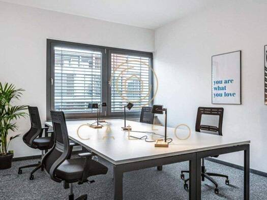 Bürofläche zur Miete provisionsfrei 20 m² Bürofläche teilbar ab 10 m² Bad Homburg Bad Homburg vor der Höhe 61348