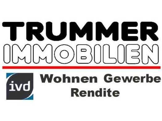 Gewerbegrundstück zur Miete 1.250 € 500 m² Grundstück Kumpfmühl-Ziegetsdorf-Neuprüll Regensburg 93051