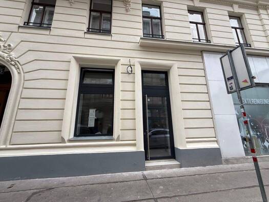 Laden zur Miete 30 € Wien 1030