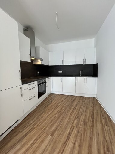 Wohnung zur Miete 1.345 € 3 Zimmer 95,3 m² 2. Geschoss Hans-Bredow-Straße 8 Baden-Baden - Kernstadt Baden-Baden 76530