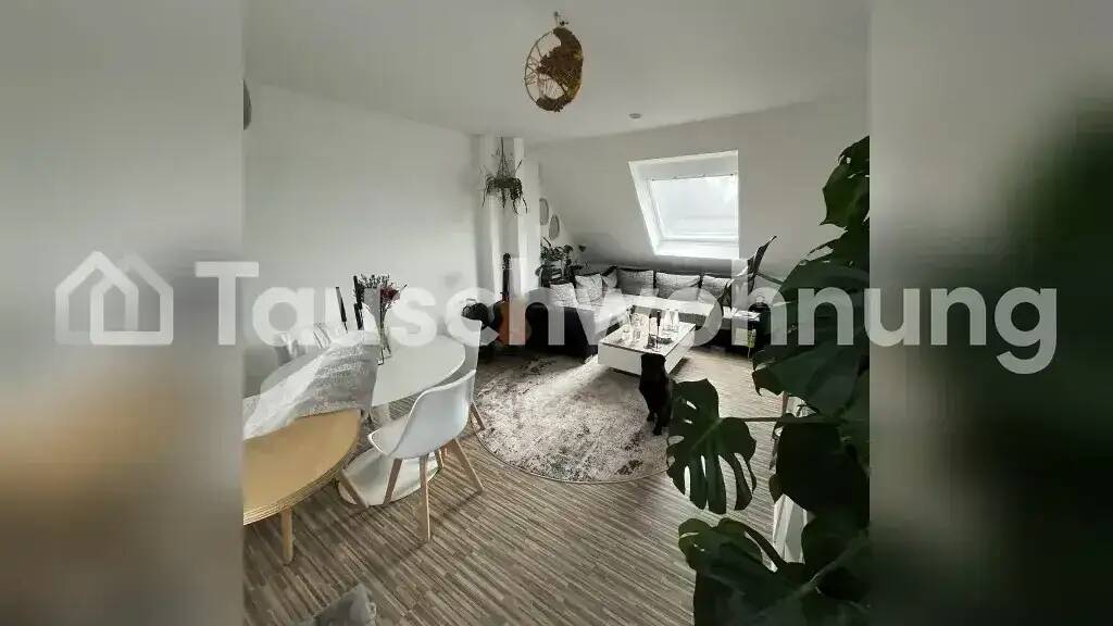 Wohnung zur Miete Tauschwohnung 1.000 € 3 Zimmer 68 m² 3. Geschoss Höhenhaus Köln 51069