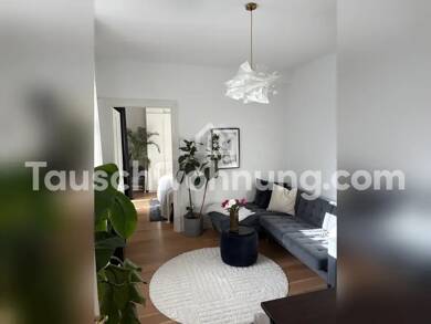 Wohnung zur Miete Tauschwohnung 670 € 3 Zimmer 60 m² 1. Geschoss Bilk Düsseldorf 40223