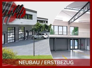 Halle/Industriefläche zur Miete - Erstbezug 6,95 € 400 m² Lagerfläche Reiskirchen Reiskirchen 35447