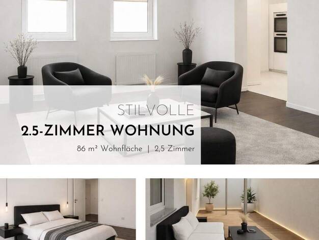 Wohnung zum Kauf provisionsfrei 349.000 € 2,5 Zimmer 86 m² 1. Geschoss Seckenheim Mannheim 68239