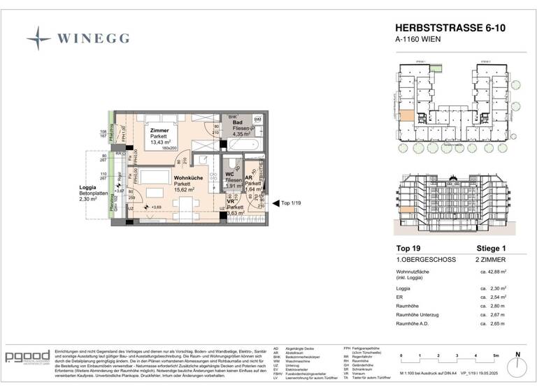 Wohnung zum Kauf - Erstbezug 259.800 € 2 Zimmer 40,6 m² 1. Geschoss Herbststraße 6-10 Wien 1160