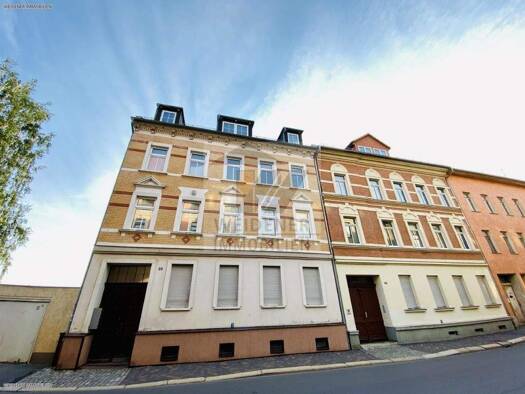 Haus zum Kauf provisionsfrei 250.000 € 11 Zimmer 302 m² 246 m² Grundstück frei ab sofort Lange Straße 50 Zwötzen Gera 07551