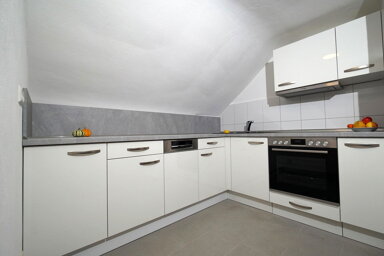 Wohnung zur Miete 660 € 3 Zimmer 60 m² 2. Geschoss Ilbenstadt Niddatal 61194