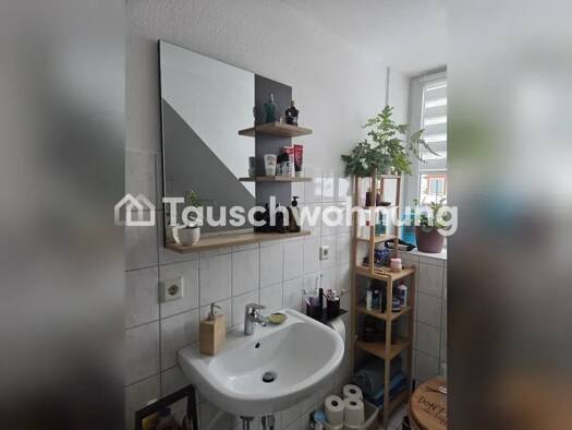 Haus zur Miete Tauschwohnung 1.020 € 4 Zimmer 90 m² Groß Rogahn Klein Rogahn 19073