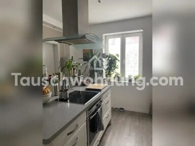 Wohnung zur Miete 950 € 2 Zimmer 58 m² EG Weiden Köln 50859