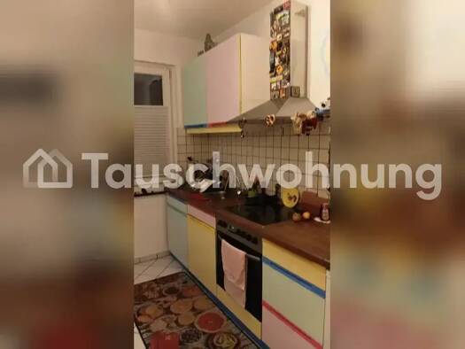 Studio zur Miete Tauschwohnung 250 € 1 Zimmer 25 m² Holsterhausen Essen 45147