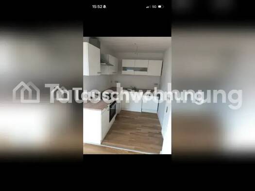 Wohnung zur Miete Tauschwohnung 510 € 2 Zimmer 57 m² 5. Geschoss Probstheida Südost 04299