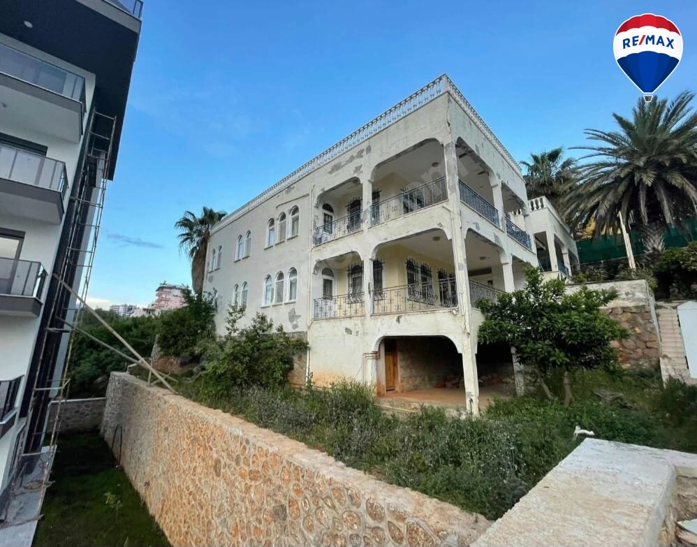 Grundstück zum Kauf 349.990 € 320 m²<br/>Grundstück Alanya 07450