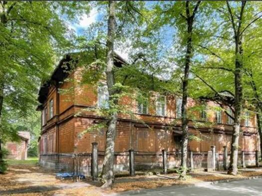 Grundstück zum Kauf 1.490.000 € 3.900 m² Grundstück Riga 1048