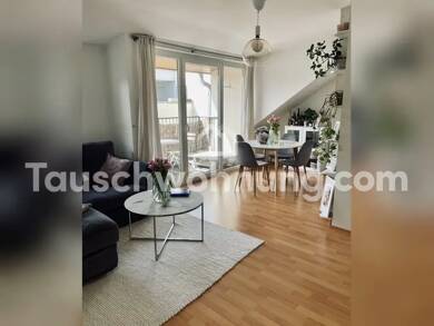 Wohnung zur Miete Tauschwohnung 1.050 € 2 Zimmer 47 m² Dachgeschoss, 5. Geschoss Am Schlachthof München 80337