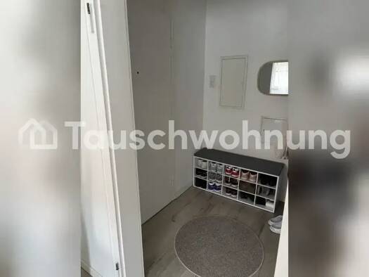 Wohnung zur Miete Tauschwohnung 650 € 2 Zimmer 40 m² 1. Geschoss Offenbach am Main 63071