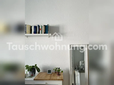 Wohnung zur Miete Tauschwohnung 440 € 1 Zimmer 18 m² EG Weststadt - Ost Heidelberg 69115