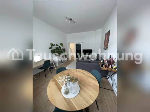 Wohnung zur Miete Tauschwohnung 950 € 3 Zimmer 75 m² Niederrad Frankfurt am Main 60528