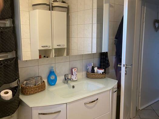 Wohnung zur Miete 580 € 2,5 Zimmer 61 m² Geschoss EG/2 frei ab 01.12.2026 Schlad Oberhausen 46047