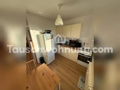 Wohnung zur Miete nur mit Wohnberechtigungsschein Tauschwohnung 260 € 2 Zimmer 40 m² 8. Geschoss Bergedorf Hamburg 21033