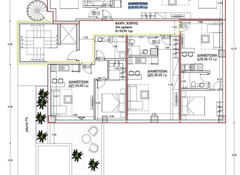 Studio zum Kauf 250.000 € 3 Zimmer 53 m² 3. Geschoss Athen