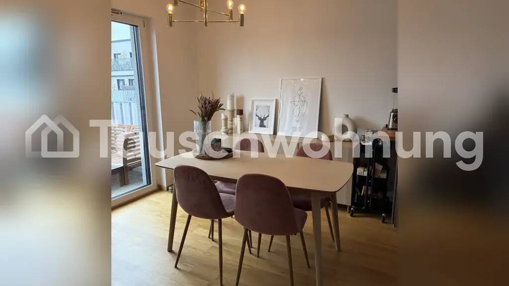 Wohnung zur Miete Tauschwohnung 800 € 2 Zimmer 58 m² 4. Geschoss Wesseling 50389