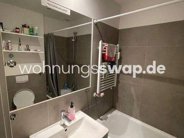 Studio zur Miete Tauschwohnung 1.200 € 2 Zimmer 60 m² EG Holsterhausen Essen 45147