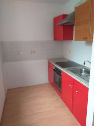 Studio zur Miete 295 € 2 Zimmer 38 m² EG frei ab sofort Leimsfeld Frielendorf 34621