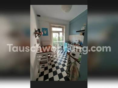 Wohnung zur Miete Tauschwohnung 797 € 2 Zimmer 50 m² 1. Geschoss Winterhude Hamburg 22303