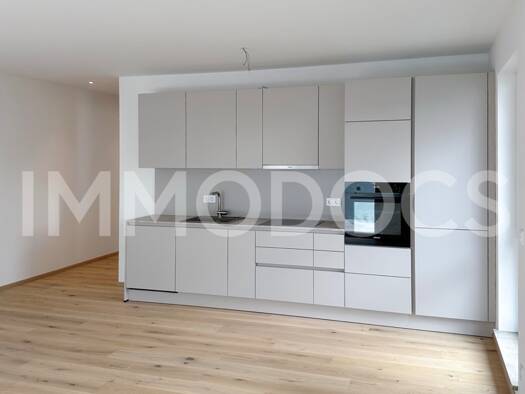 Wohnung zur Miete - Erstbezug 1.095 € 2 Zimmer 72,9 m² frei ab 15.08.2025 Neuhausen Kempten 87439