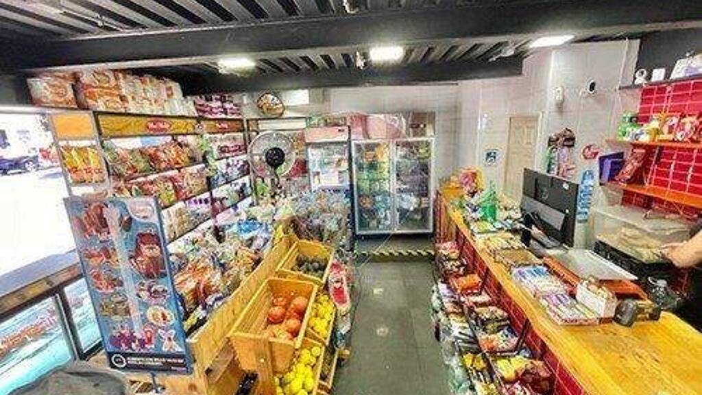 Haus zum Kauf 35.000.000 € 44 m² Grundstück Providencia