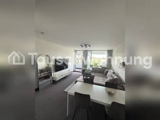 Wohnung zur Miete Tauschwohnung 836 € 2 Zimmer 59 m² 5. Geschoss Bogenhausen München 81925