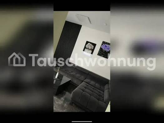 Wohnung zur Miete nur mit Wohnberechtigungsschein Tauschwohnung 230 € 1,5 Zimmer 48 m² Bickendorf Köln 50827