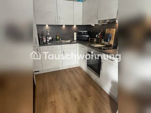 Wohnung zur Miete nur mit Wohnberechtigungsschein Tauschwohnung 650 € 3 Zimmer 73 m² 3. Geschoss Neuengamme Hamburg 21031
