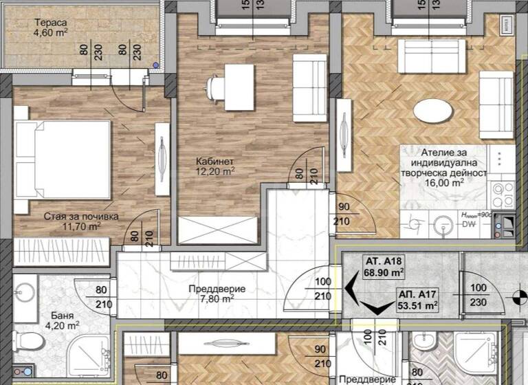 Studio zum Kauf 177.471 € 4 Zimmer 83,8 m² Sofia