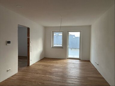 Wohnung zur Miete 667 € 2 Zimmer 46 m² 1. Geschoss frei ab 01.03.2025 Weiltingen Weiltingen 91744