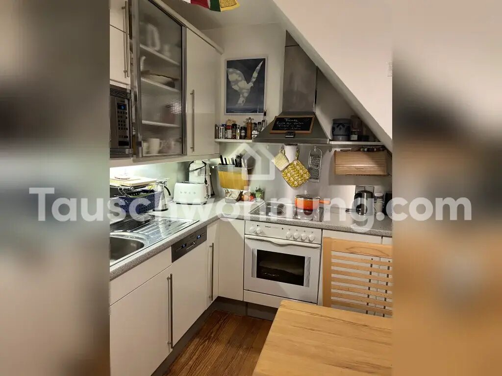 Wohnung zur Miete Tauschwohnung 680 € 2 Zimmer 52 m²<br/>Wohnfläche 2.<br/>Geschoss Neuenheim - Mitte Heidelberg 69120