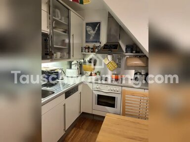 Wohnung zur Miete Tauschwohnung 680 € 2 Zimmer 52 m² 2. Geschoss Neuenheim - Mitte Heidelberg 69120