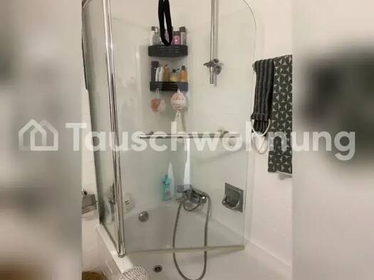 Wohnung zur Miete Tauschwohnung 500 € 3,5 Zimmer 81 m² 3. Geschoss Aachen 52062
