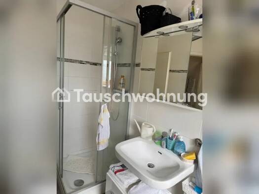 Wohnung zur Miete Tauschwohnung 450 € 1 Zimmer 38 m² 5. Geschoss Altstadt-Süd Innenstadt 50676
