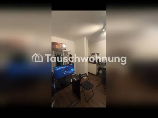 Wohnung zur Miete Tauschwohnung 563 € 1 Zimmer 24 m² Altstadt-Süd Köln 50676