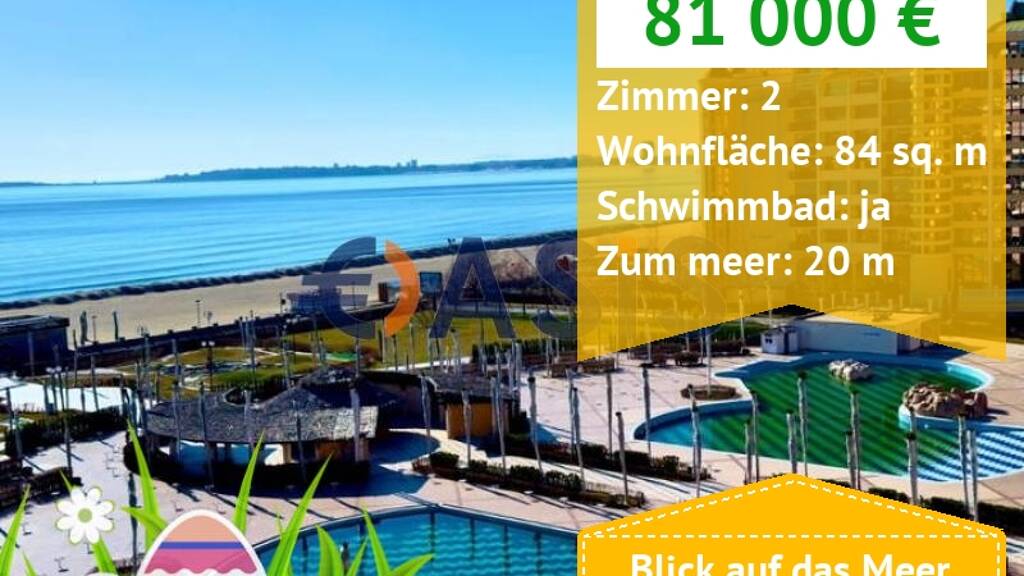 Studio zum Kauf provisionsfrei 81.000 € 2 Zimmer 84 m² 6. Geschoss Slanchev Bryag Sunny Beach 8240