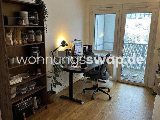 Studio zur Miete Tauschwohnung 540 € 1 Zimmer 23 m² 3. Geschoss Ramersdorf-Perlach München 81735