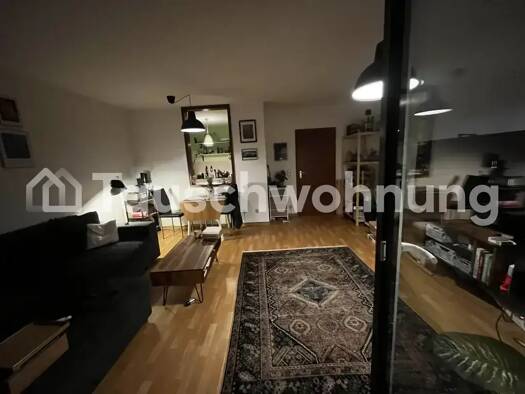 Wohnung zur Miete Tauschwohnung 860 € 3 Zimmer 76 m² 1. Geschoss Dornbusch Frankfurt am Main 60320