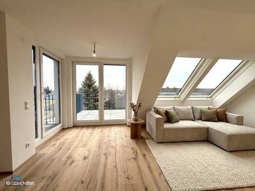 Wohnung zum Kauf 235.000 € 2 Zimmer 45,5 m² Eßlinger Hauptstraße Donaustadt 1220