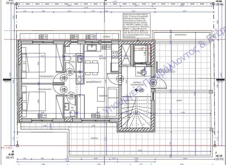 Studio zum Kauf 300.000 € 3 Zimmer 60 m² 5. Geschoss Athen