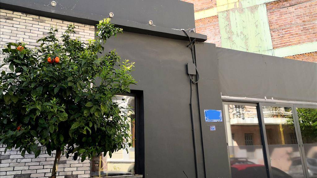 Land-/Forstwirtschaft zum Kauf 235.000 € 151 m² Grundstück Athen