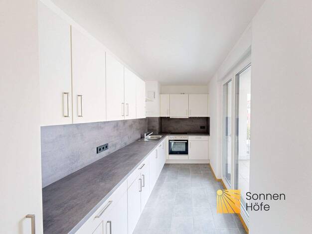 WG-Zimmer zur Miete 1.040 € 3 Zimmer 86,7 m² 2. Geschoss frei ab sofort Am Sonnenhügel 10 Schwäbisch Gmünd 73525