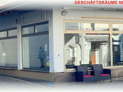 Laden zur Miete provisionsfrei 1.200 € 94 m² Verkaufsfläche Fischen Fischen im Allgäu 87538