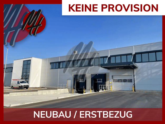 Lagerhalle zur Miete 4.200 m² Lagerfläche Walldorf 69190